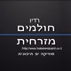 רדיו חולמים מזרחית logo