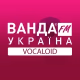 Ванда FM - Vocaloid logo