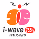 i-wave765FM logo