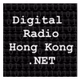 Digital Radio Hong Kong logo