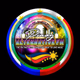 Pinoy Alternative FM Radio logo
