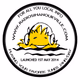 Radio Sihanoukville logo