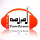 رادیو زمزمه logo