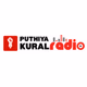 Puthiya Kural Radio logo