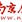 南京体育广播 logo