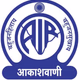 All India Radio - AIR Belonia logo