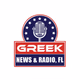 Greek News and Radio FL logo