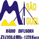 Rádio Difusora de São Miguel logo