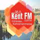 Elbistan Kent Fm logo