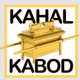 Kahal Kabod logo