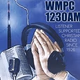 Gospel 1230 - WMPC logo