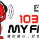Xinjiang My FM 103.9 logo