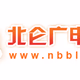北仑电台 logo