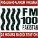 FM 100 Lahore logo