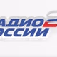 Радио России logo