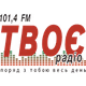 Твоє Радіо logo