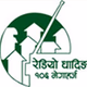 Radio Dhading logo