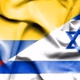 La Senda Antigua logo