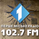 Перше Міське радіо logo