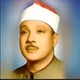 Quran FM Telawa logo