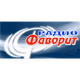 Radio Favorit logo
