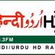 CMR Hindi/Urdu HD - CJSA-HD3 logo