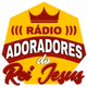 Rádio Adoradores do Rei Jesus logo