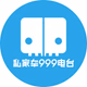 河南私家车广播 logo