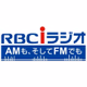 RBCiラジオ logo
