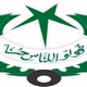 Radio Pakistan Lahore logo
