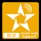 SNRT Radio Dakhla logo