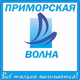 Радио приморская волна logo