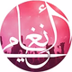 Angamy logo