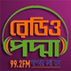 Radio Padma logo