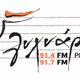 Lihnari 91.7 FM logo
