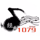 郑州经典音乐广播 logo