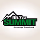 Summit 95.7 - CJAT-FM logo
