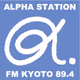 α-STATION FM京都 logo