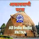 All India Radio - AIR Puri logo