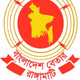 বাংলাদেশ বেতার-রাঙামাটি logo