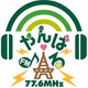 FMよなばる logo
