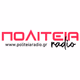 Πολιτεία Radio logo