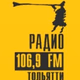 Радио 106.9 ФМ logo