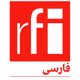 RFI Persian logo