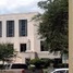 Guadalupe and Comal County Fire logo