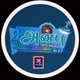 அன்புfm logo