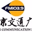 北京交通广播 logo