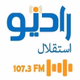 رادیو استقلال logo