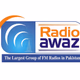 Radio Awaz Gujrat logo