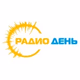 Радио День logo